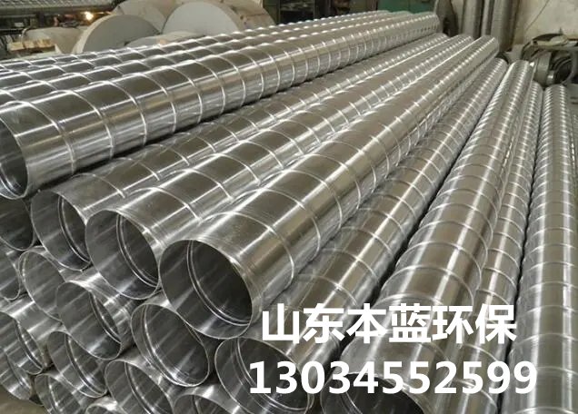  不銹鋼螺旋風管